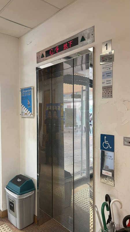 Accessible lift at the Sports Centre with clear buttons and wide doors