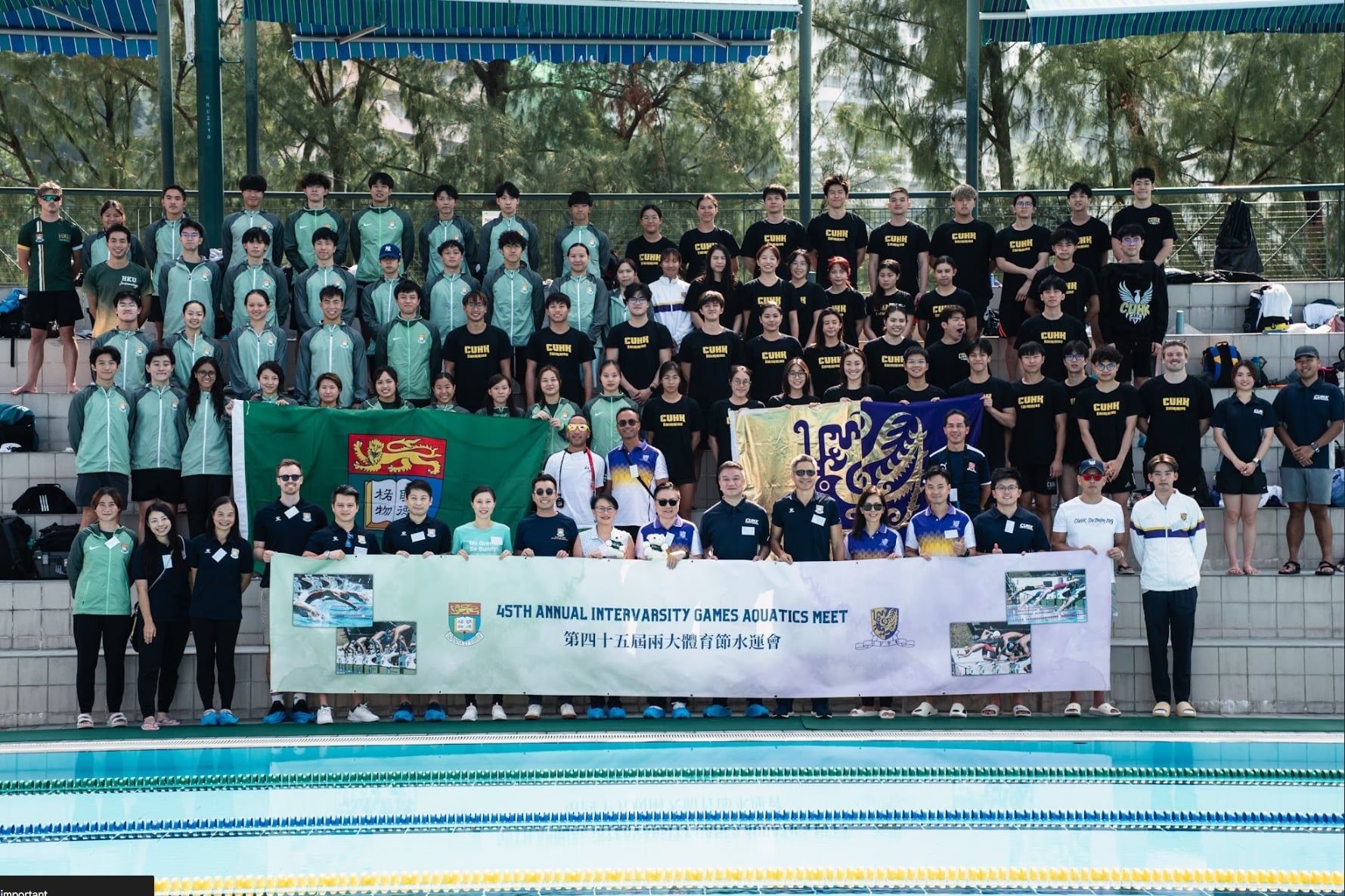 Announcing the Kickoff of the 45th Annual Intervarsity Games