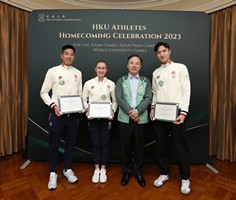 HKUAthletes2023-001