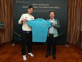 HKUAthletes2023-005