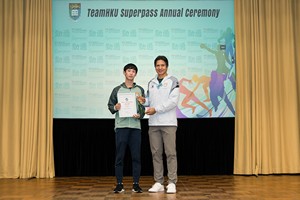 TeamHKUSAC2024-008