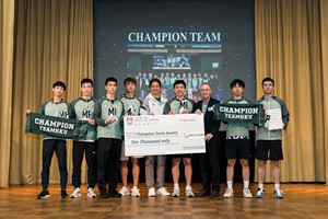 TeamHKUSAC2024-014
