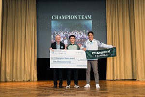 TeamHKUSAC2024-019