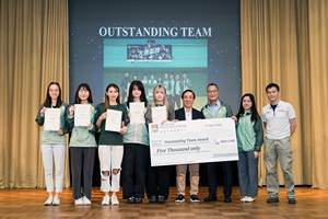 TeamHKUSAC2024-024