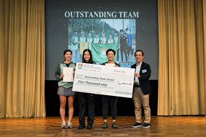TeamHKUSAC2024-025