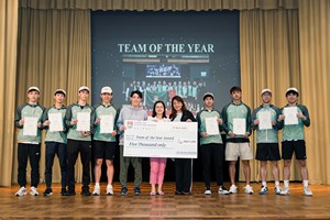 TeamHKUSAC2024-027