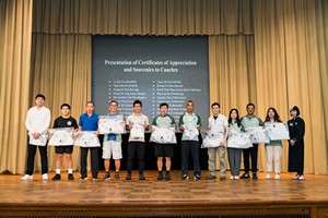 TeamHKUSAC2024-032