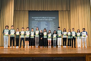 TeamHKUSAC2024-037