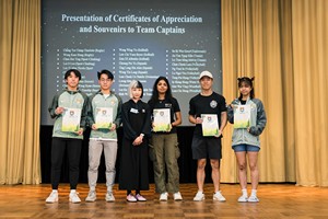 TeamHKUSAC2024-038