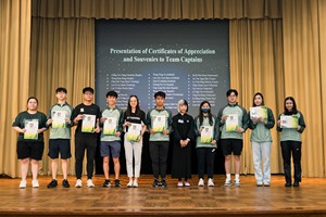 TeamHKUSAC2024-040