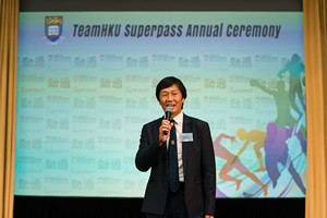 TeamHKUSAC2024-041