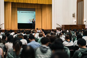 TeamHKUSAC2024-042