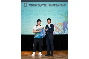 TeamHKUSAC2024-044