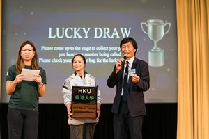 TeamHKUSAC2024-045