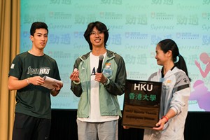 TeamHKUSAC2024-048