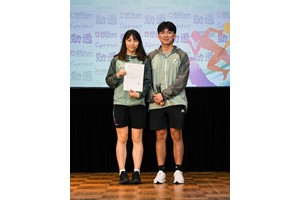 TeamHKUSAC2024-055