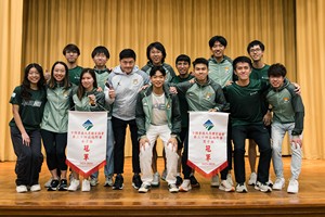 TeamHKUSAC2024-066