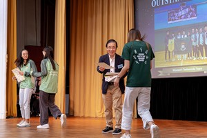 TeamHKUSAC2024-083