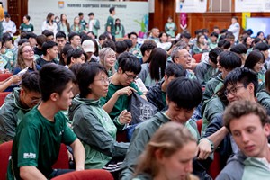 TeamHKUSAC2024-090