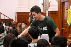 TeamHKUSAC2024-093