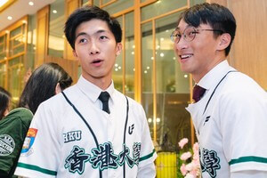 TeamHKUSAC2025-040