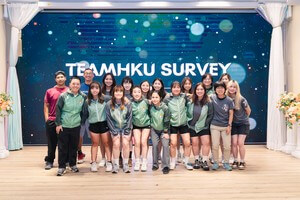 TeamHKUSAC2025-106