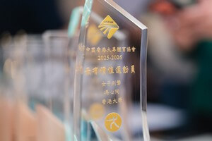 TeamHKUSAC2026-044