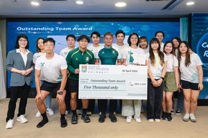 TeamHKUSAC2026-058