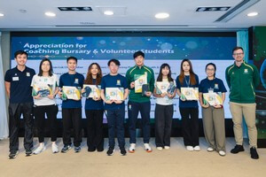TeamHKUSAC2026-066