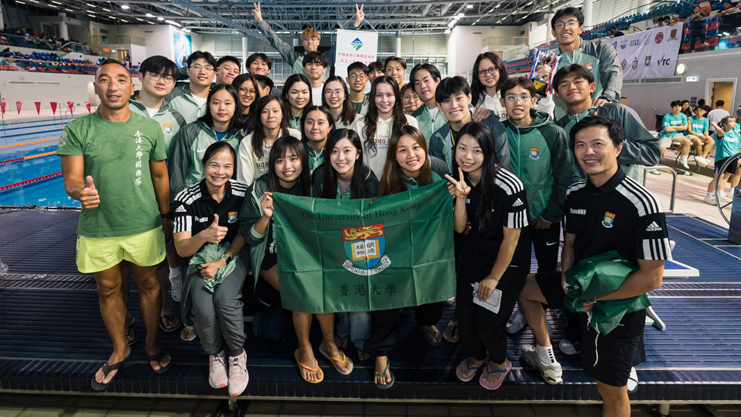 The HKU women’s swimming team has proudly reclaimed