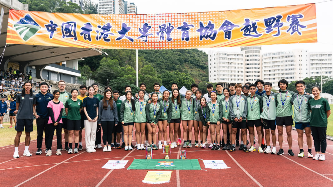 Ending the 35th USFHK Annual Cross Country Race with big smiles!