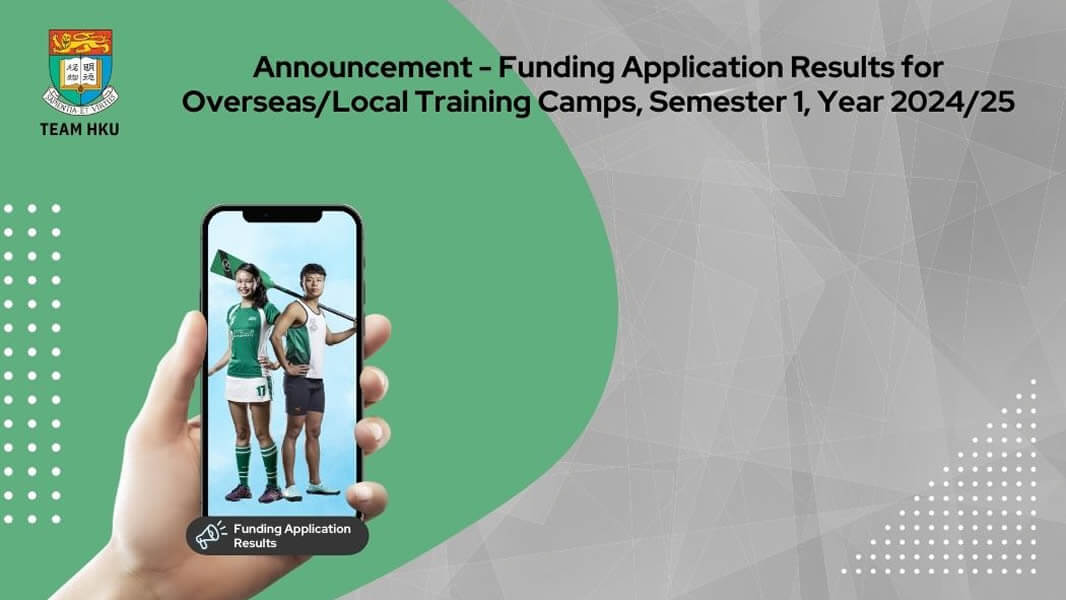 Announcement Regarding Funding Application Results for Overseas/Local Training Camps, Semester 1, Year 2024/25