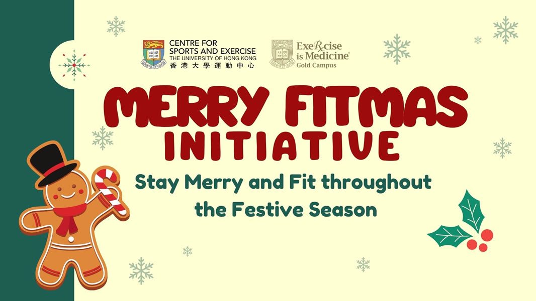 Merry Fitmas initiative