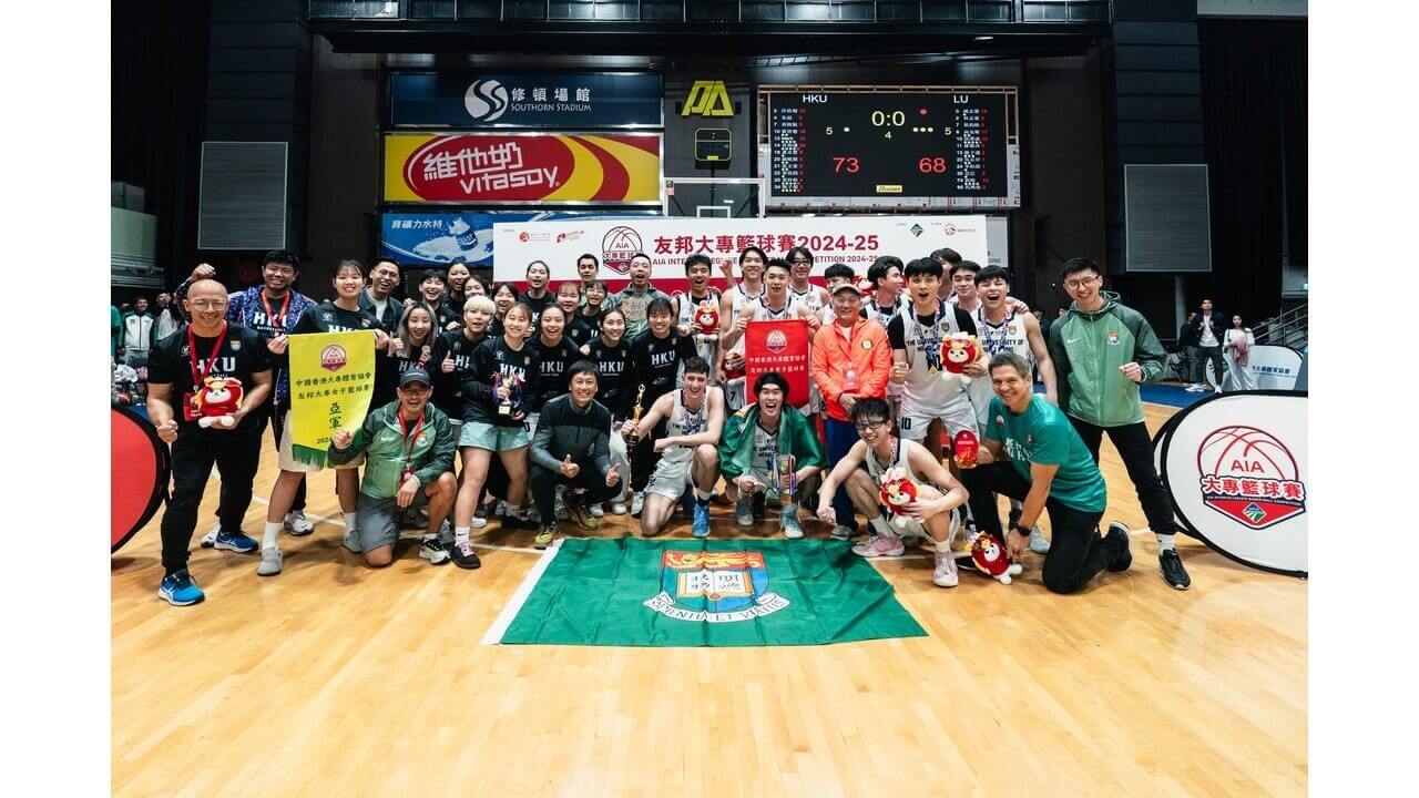 Basketball Team 32
