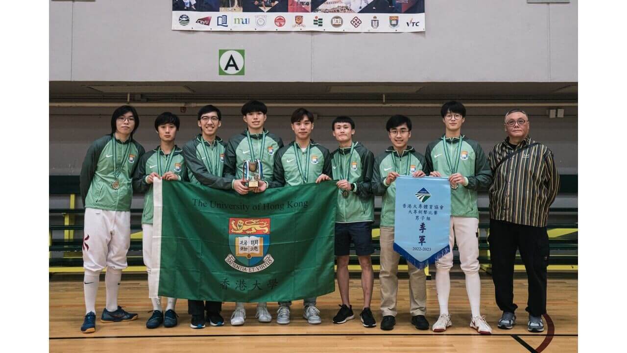 Fencing Team 44