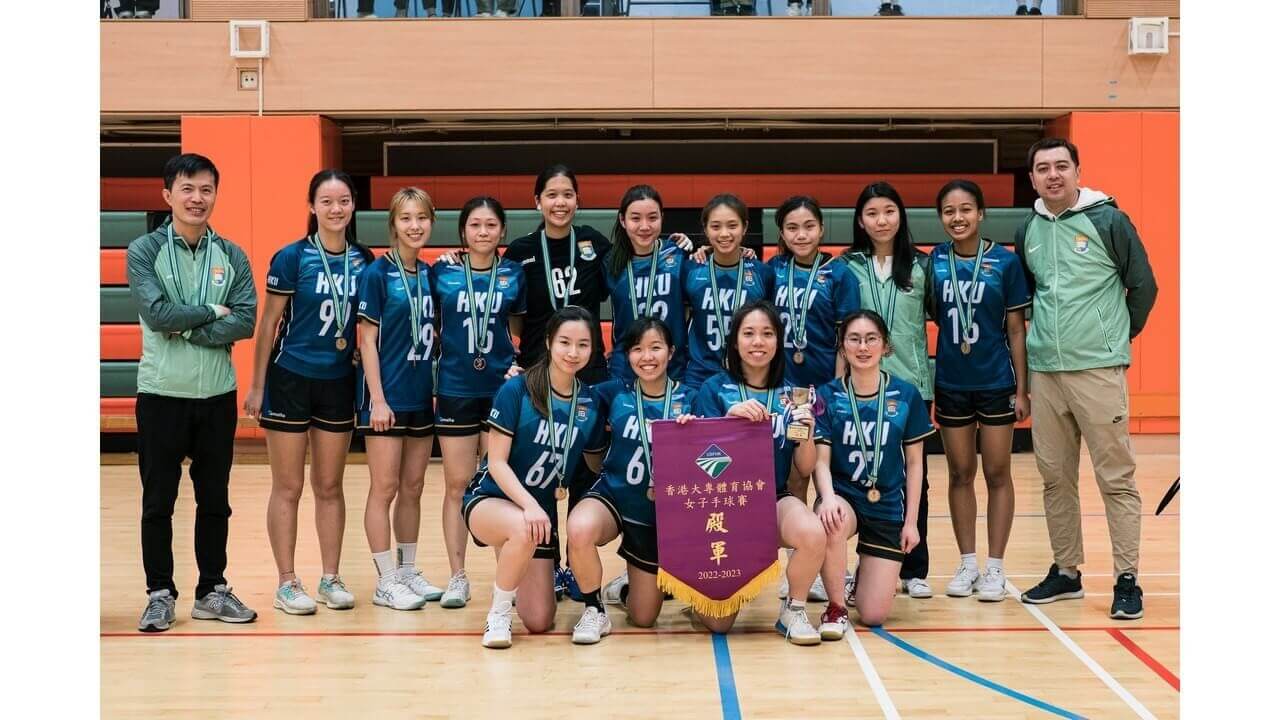 Handball Team 32