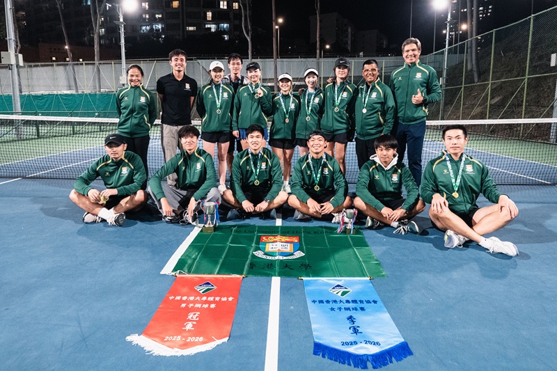 USFHK Men's Tennis Champion
